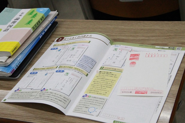 IMG_0465 - コピー.JPG